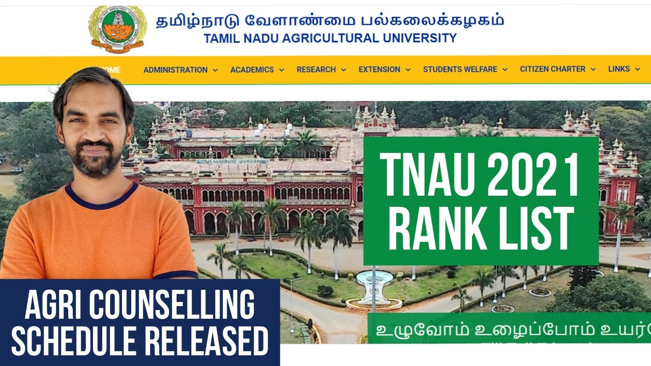 TNAU rank list released | TNAU 2021 | TN agri counselling 2021