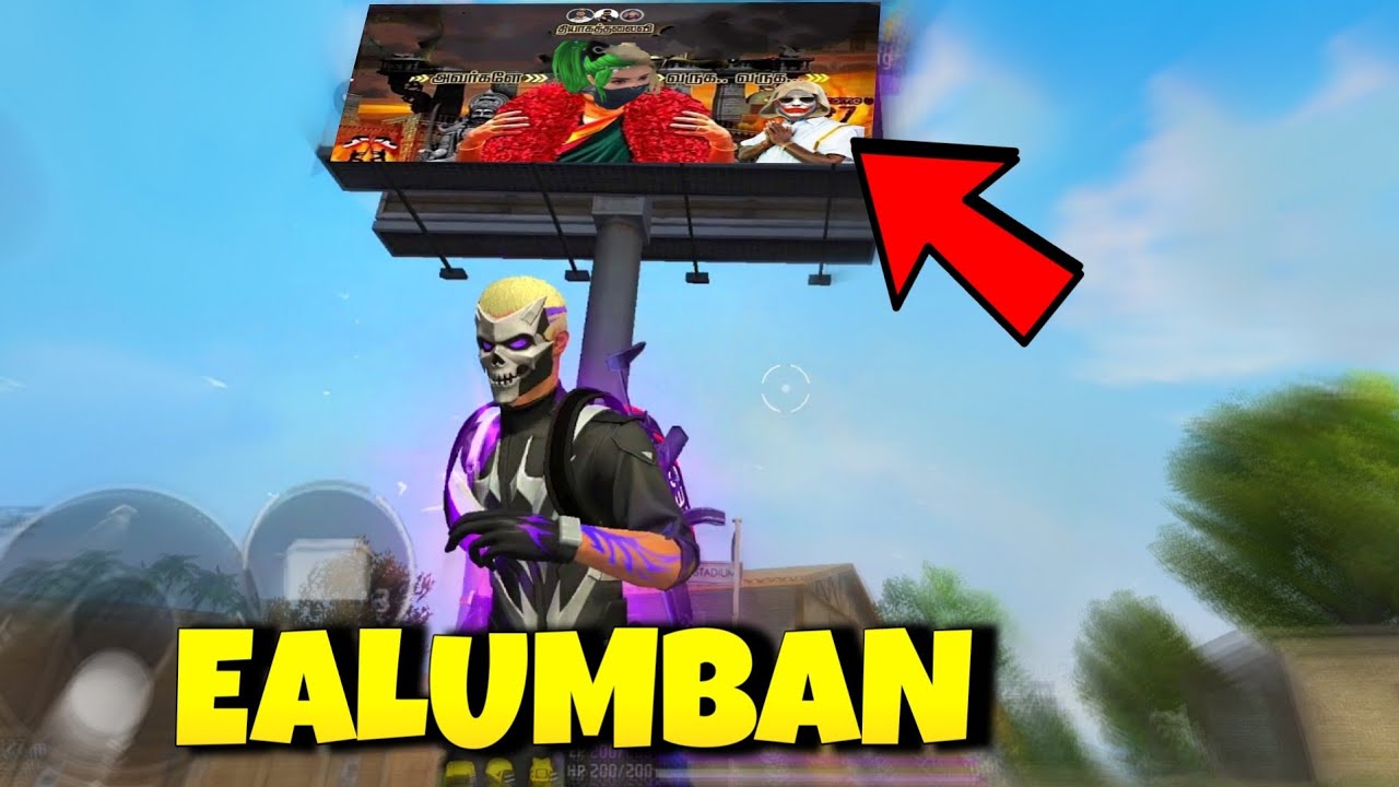💀EALUMBAN | Free Fire Br Rank Gameplay Tamil | Wiping Tamizhan
