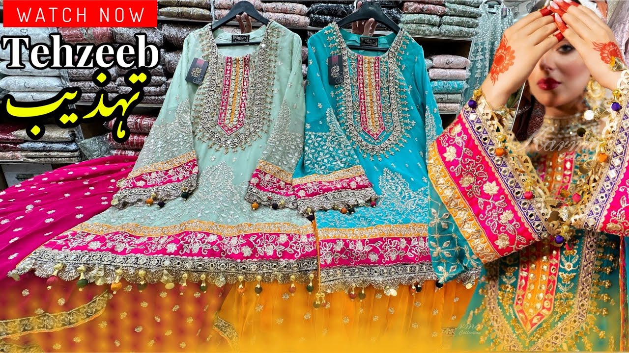 IDEAL BOUTIQUE RAWALPINDI| 2024 New Stitched Pakistani Party Wear Dress | Ladies Chiffon Fancy Suit