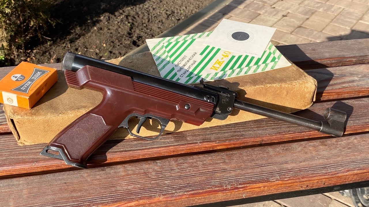ИЖ-40. Советский пневматический пистолет.