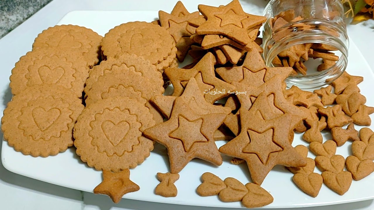 حصري❗بسكوت القرفه 🍪 بشكل جديد وطعم مميزا جدا مقرمش وهش وخفيف بنكهه رهيبه (بسكوت العسل)