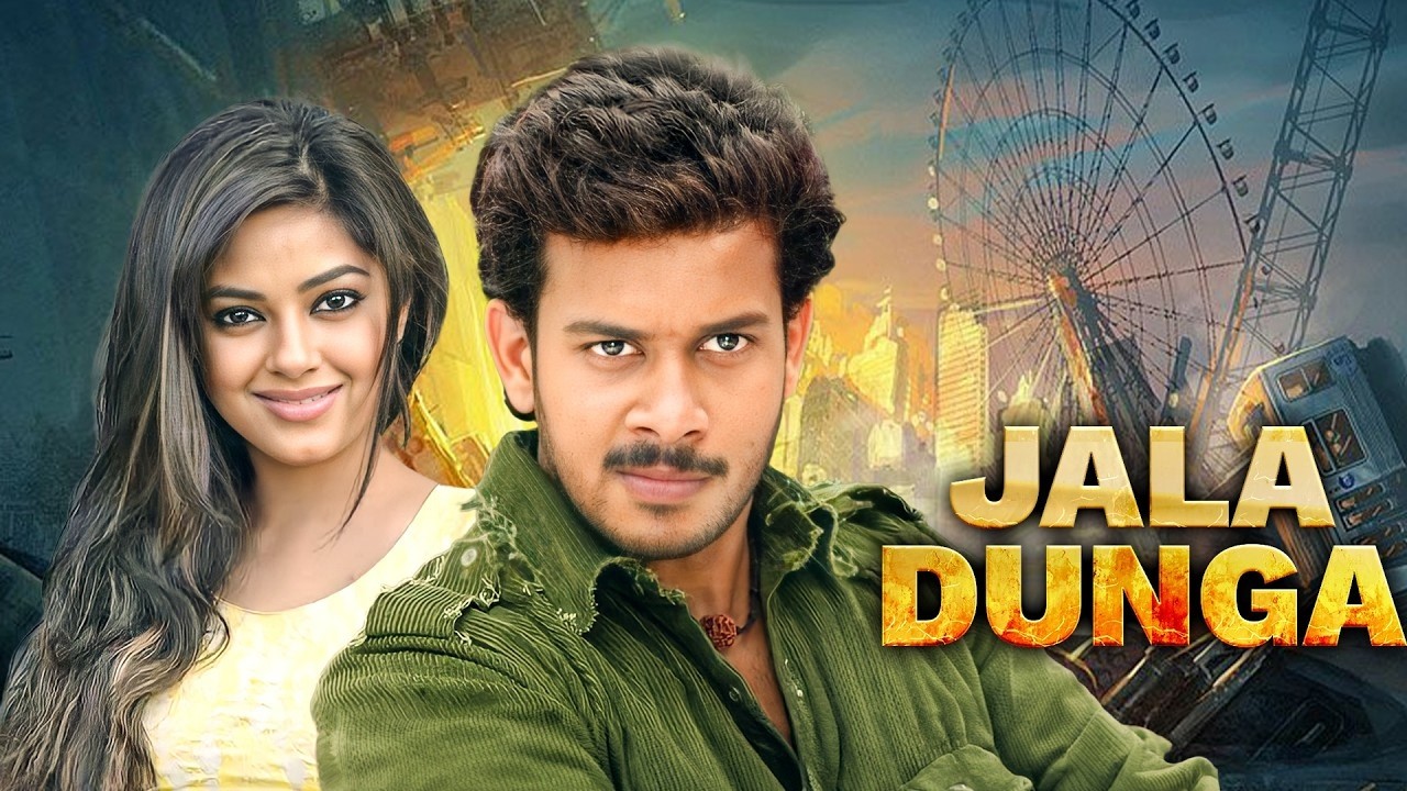 WATCH NOW - Jala Dunga Full Movie 4K | Bharath, Meera Chopra, Vivek | South Thriller Movie