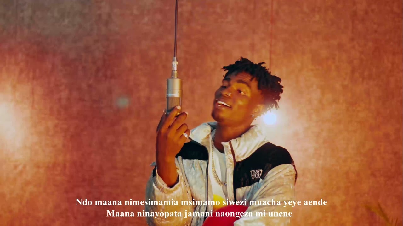 New kidd  - Niwewe (official visualizer)