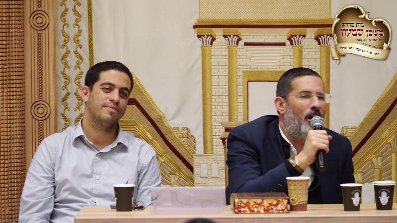 הילולת הרמב