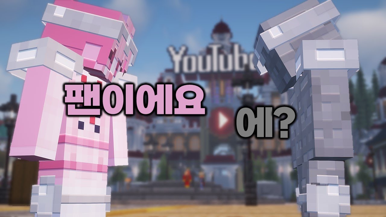 마카오톡에서 살아남기
