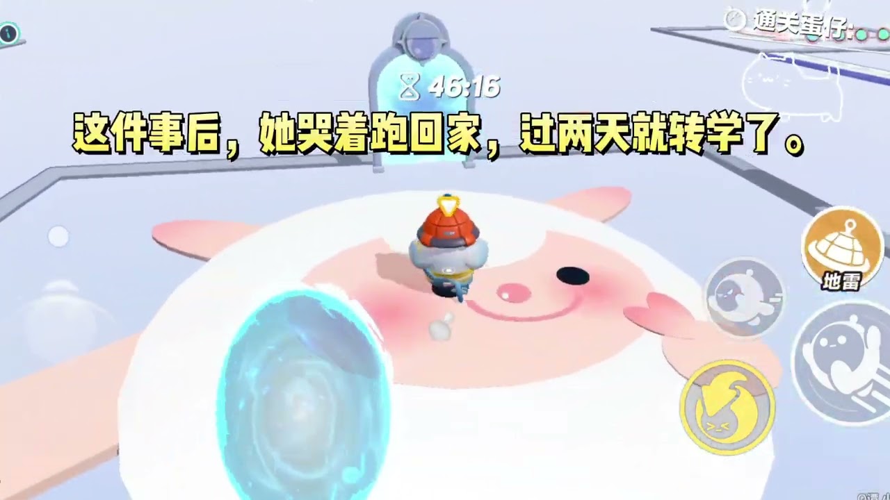 我穿成了虐文女主，但姐就是女王，越虐越疯狂！
