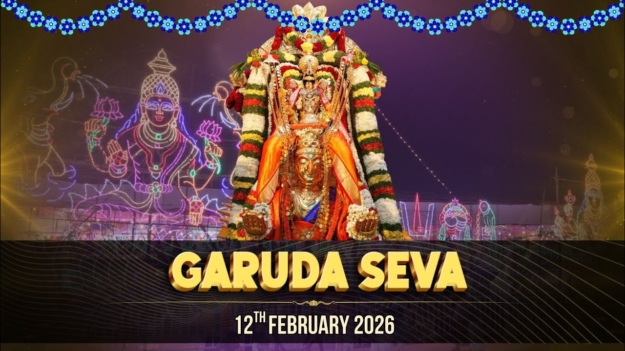 GARUDA SEVA | SRI KALYANA VENKATESHWARA SWAMY BRAHMOTSAVAM | 12.2.26 | SM PURAM | TTDWV