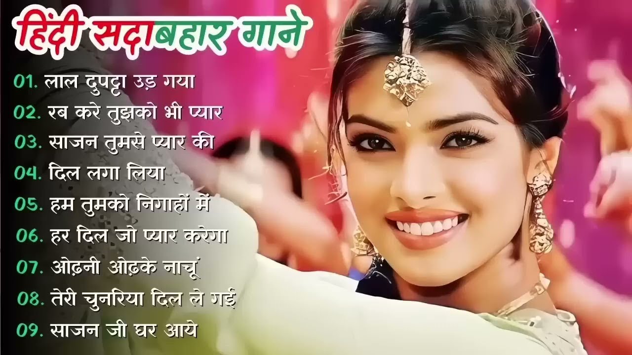 90’S Old Hindi Songs 💖 90s Love Song💘Udit Narayan, Alka Yagnik, Kumar Sanu, Sonu Nigam songs Hindi