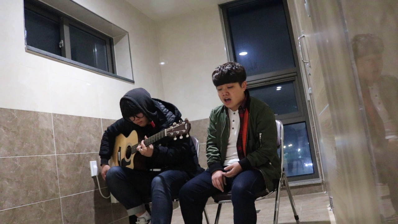 범키 - 갖고놀래 (Cover . 배준형)