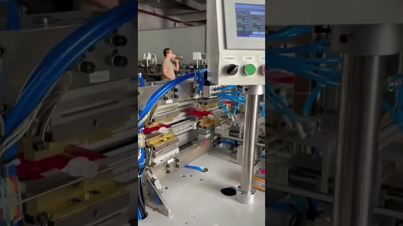🚀 Spout Inserting & Sealing Machine &ndash; The Future of Beverage Packaging!  #bagmakingmachine #factory