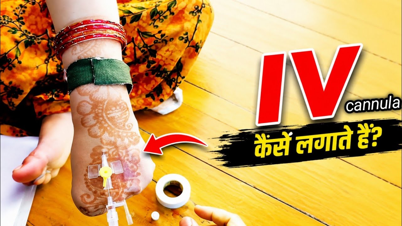 Why Nurses Avoid This Injection Error 💉|IV Training Tutorial