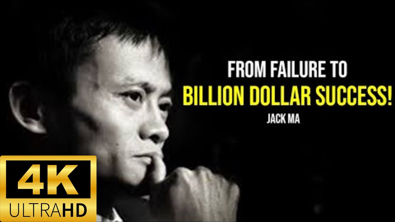 Never Give Up | Jack Ma | Motivational | Goal Quest