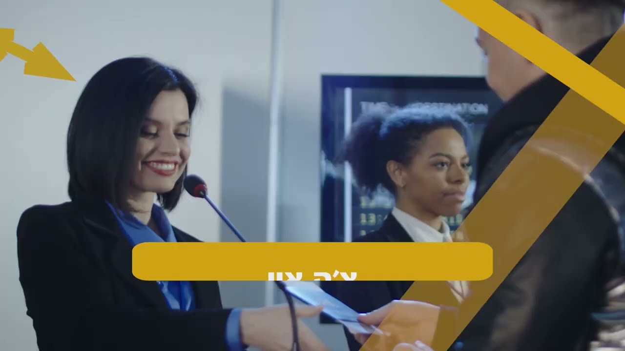 מסלול לתואר ראשון בהנדסת תעשייה וניהול  בפקולטה למדעי הנתונים וההחלטות בטכניון.