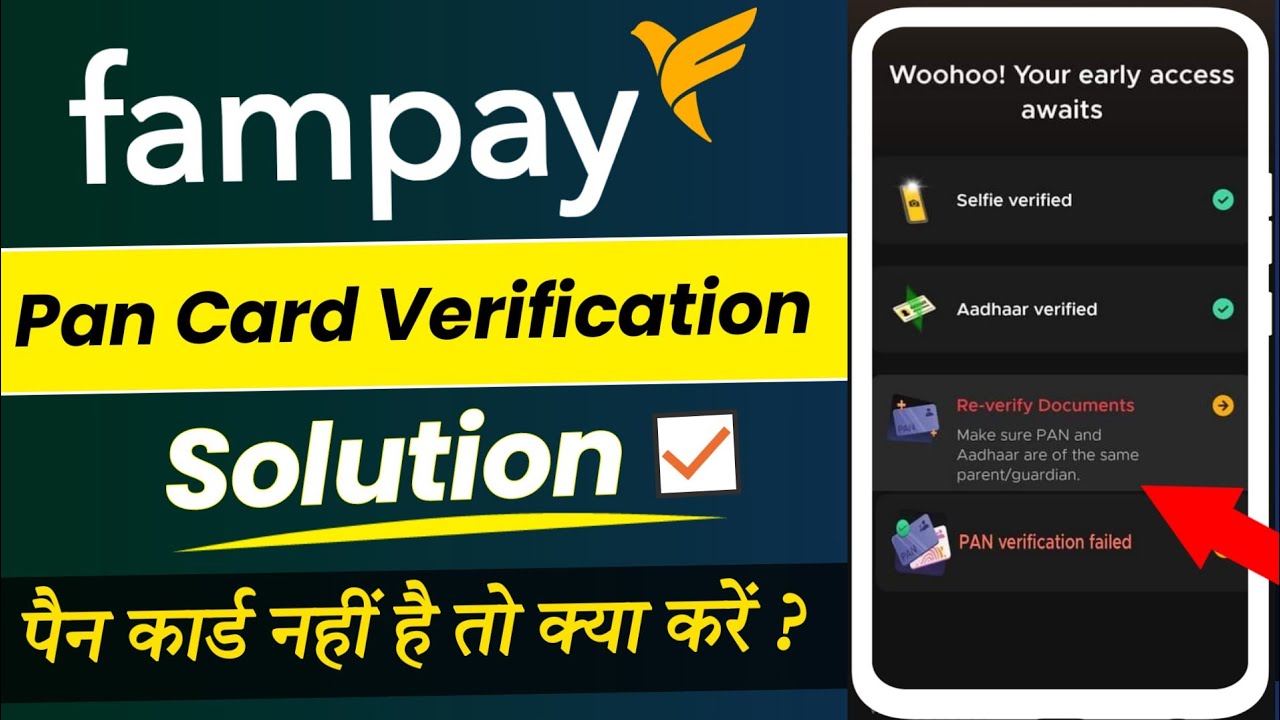fampay pan card verification problem | fampay pan verification failed | fampay pan card problem