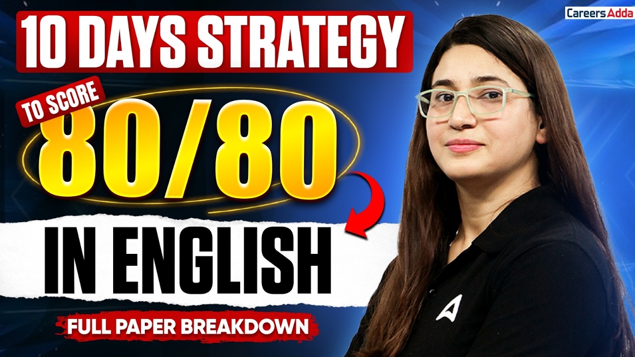 English Last 10 Days Strategy For Boards 2026 | Class 12 English Topper Strategy To Score 80/80🔥