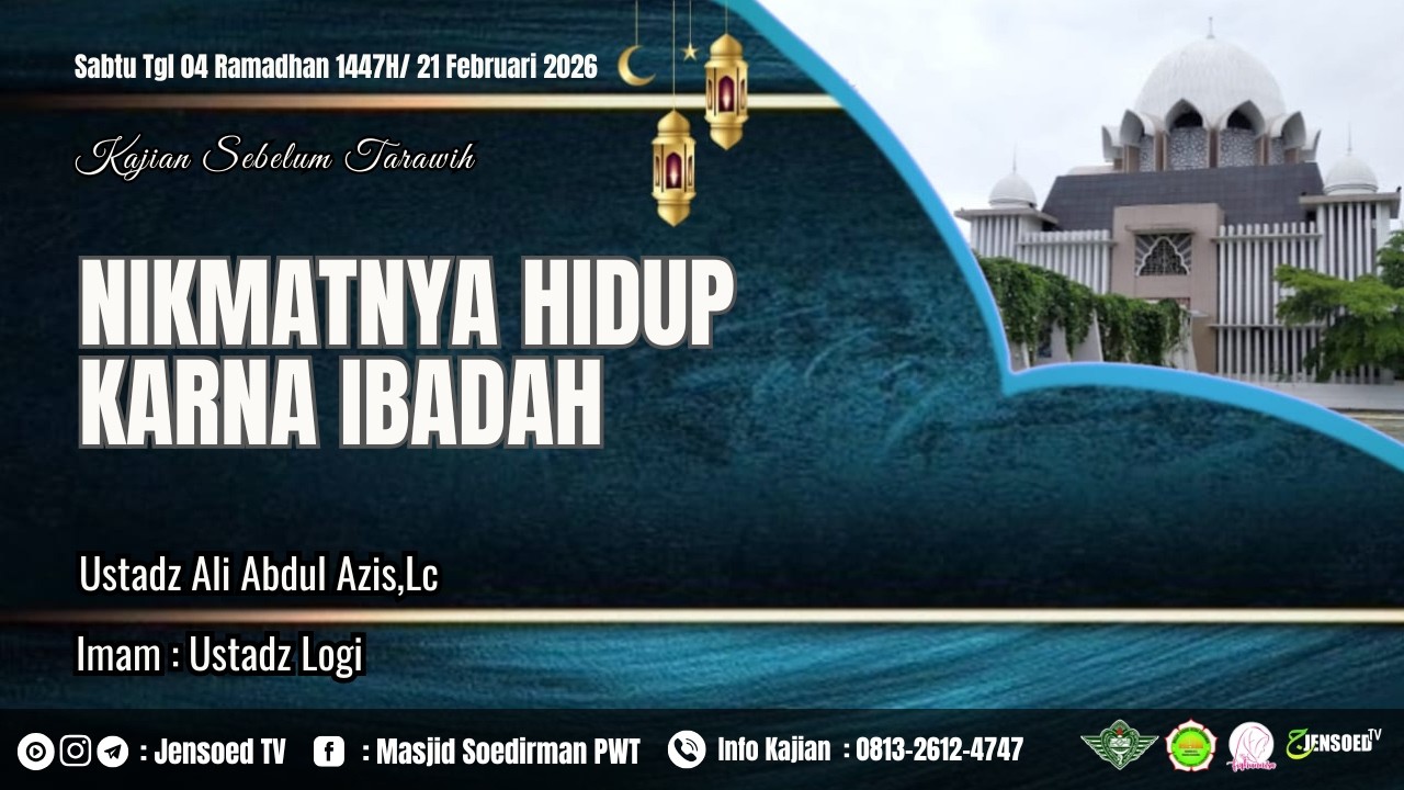 Nikmatnya Hidup Karna Ibadah | Ustadz Ali Abdul Azis,Lc Imam Ustadz Logi