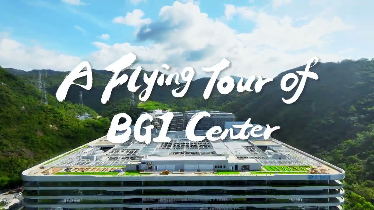 Unveil the Epicenter of Innovation: BGI New Innovation Centre