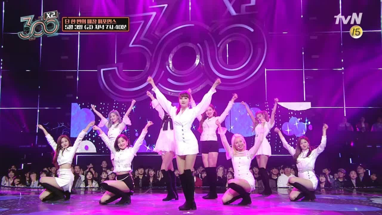[선공개] 트둥이들 '직접' 알려주는 '300 엑스투' 떼창 안무? 잘하자♡ 300 X2 190503 EP.1