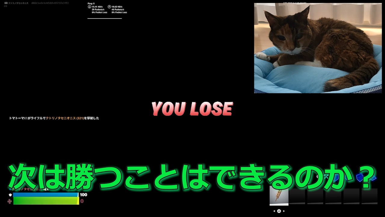 もう一回やるって言ったらやるって言われのでまたやりました