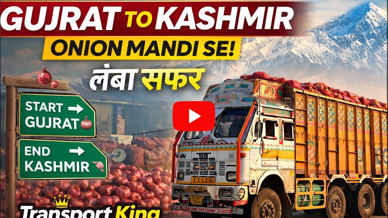 Bohot Time Ke Baad Kashmir Ka Load Kiya 😢 |Mileswithmuneeb