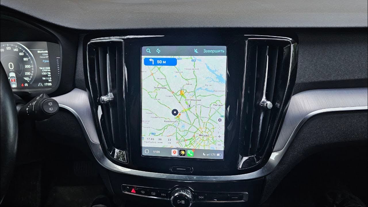 Навигация для Volvo V60, Carplay, Android, прошивка, магнитола, мультимедиа, тюнинг, NaviPilot