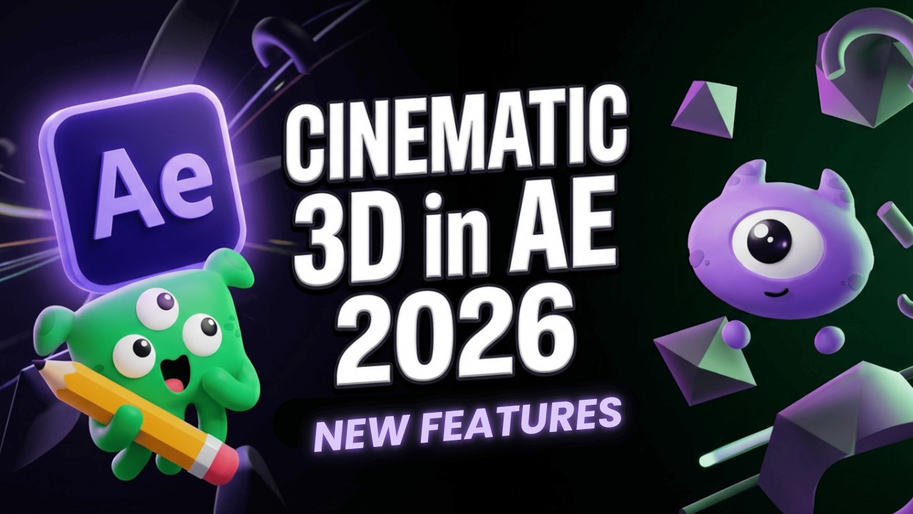 Реалистичные 3D-окружения в After Effects 2026 | Подробный разбор