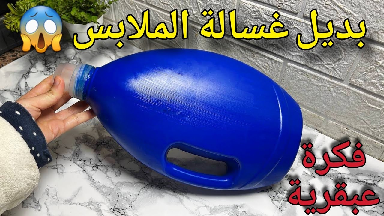 غيخرجو كيشعولو😱جميع الطبايع كيزولو✅️ منفوخة بحالة جديدة....تدابير ستدهشك‼️