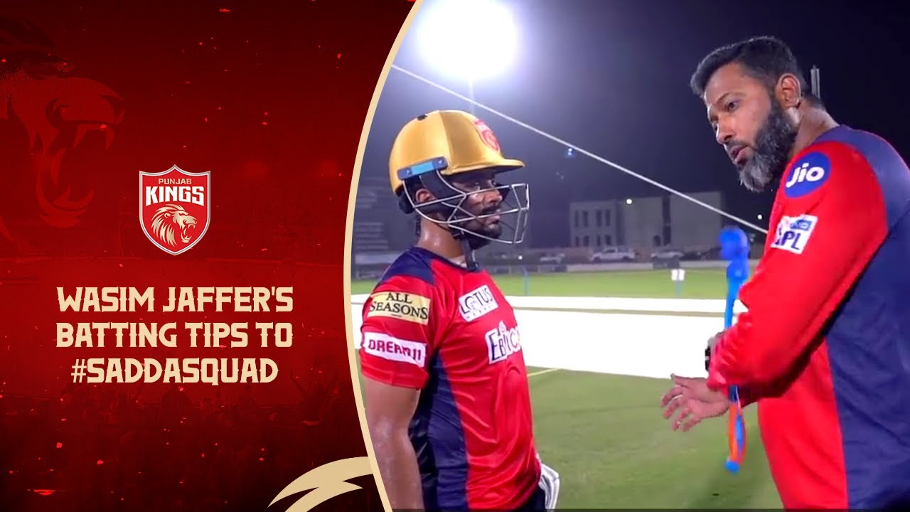 Wasim Jaffer provides batting tips to #SaddaSquad | IPL 2021