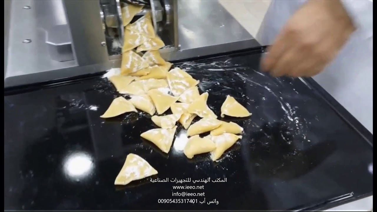 آلة تشكيل السمبوسك ملحوم الأطراف - صناعة تركية