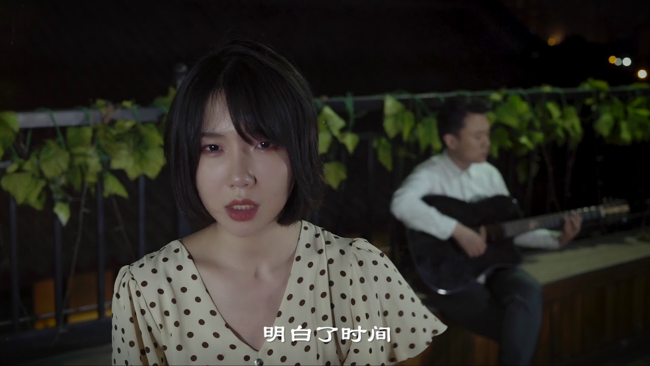 三首与青春有关的歌-Mr. Miss