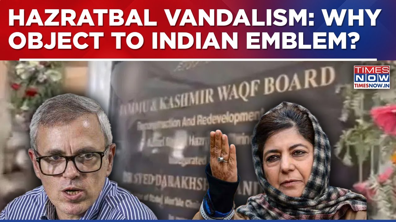 Hazratbal Vandalism Row: Politics Peaks As Omar Abdullah & Mehbooba Mufti Defend Vandals? What Now?