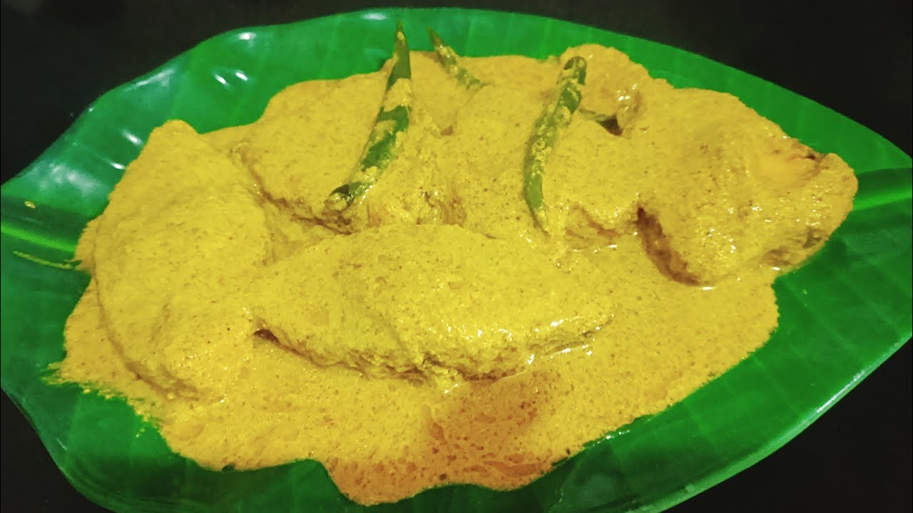 ভেটকি মাছ ভাপা রেসিপি//Vetki Mach Vapa Recipe in Bengali /সুস্বাদু রেসিপি @monandmoonsdairy6281 