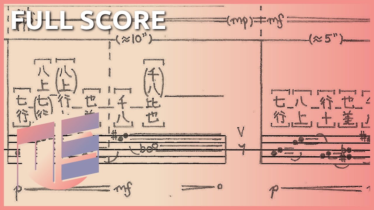 Chatori Shimizu — Crazy Embai [m/ score]