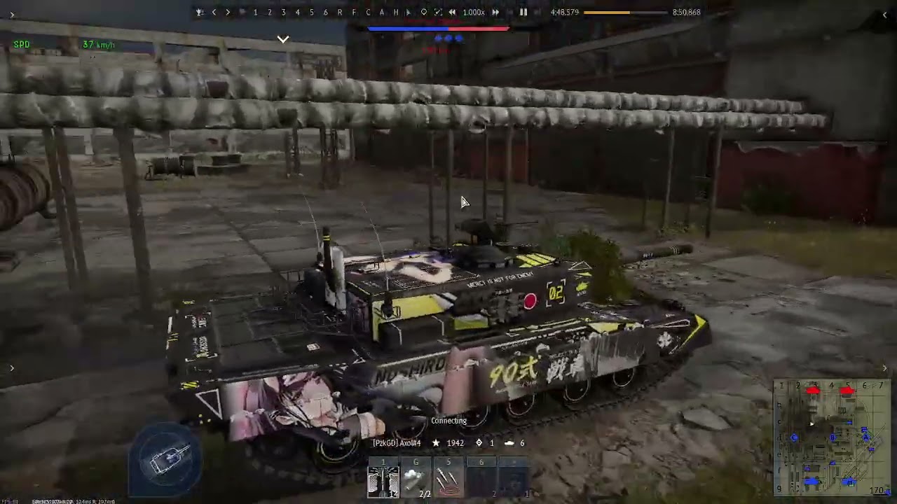 Type 90(B) 