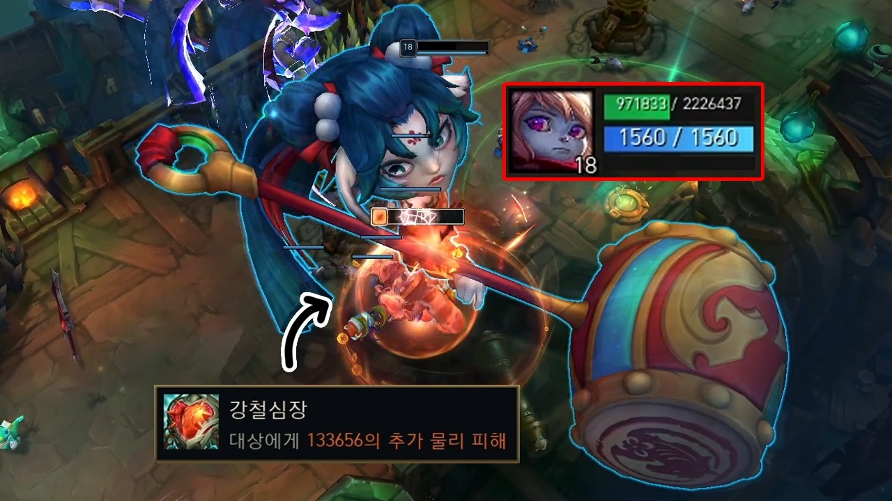 평타 한대에 모두가 평등해지는 &ldquo;200만 강심&rdquo; 뽀삐