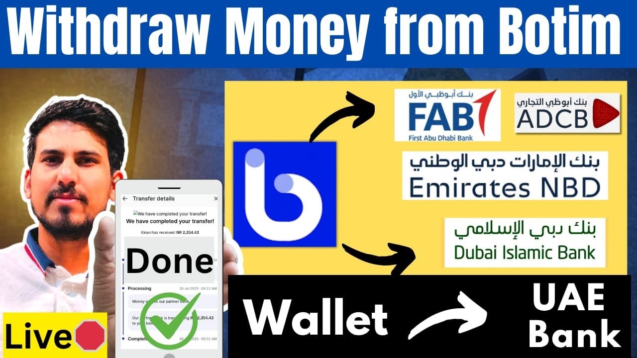 Withdraw Money from Botim wallet to UAE bank | How to Withdraw Money from Botim to My bank account