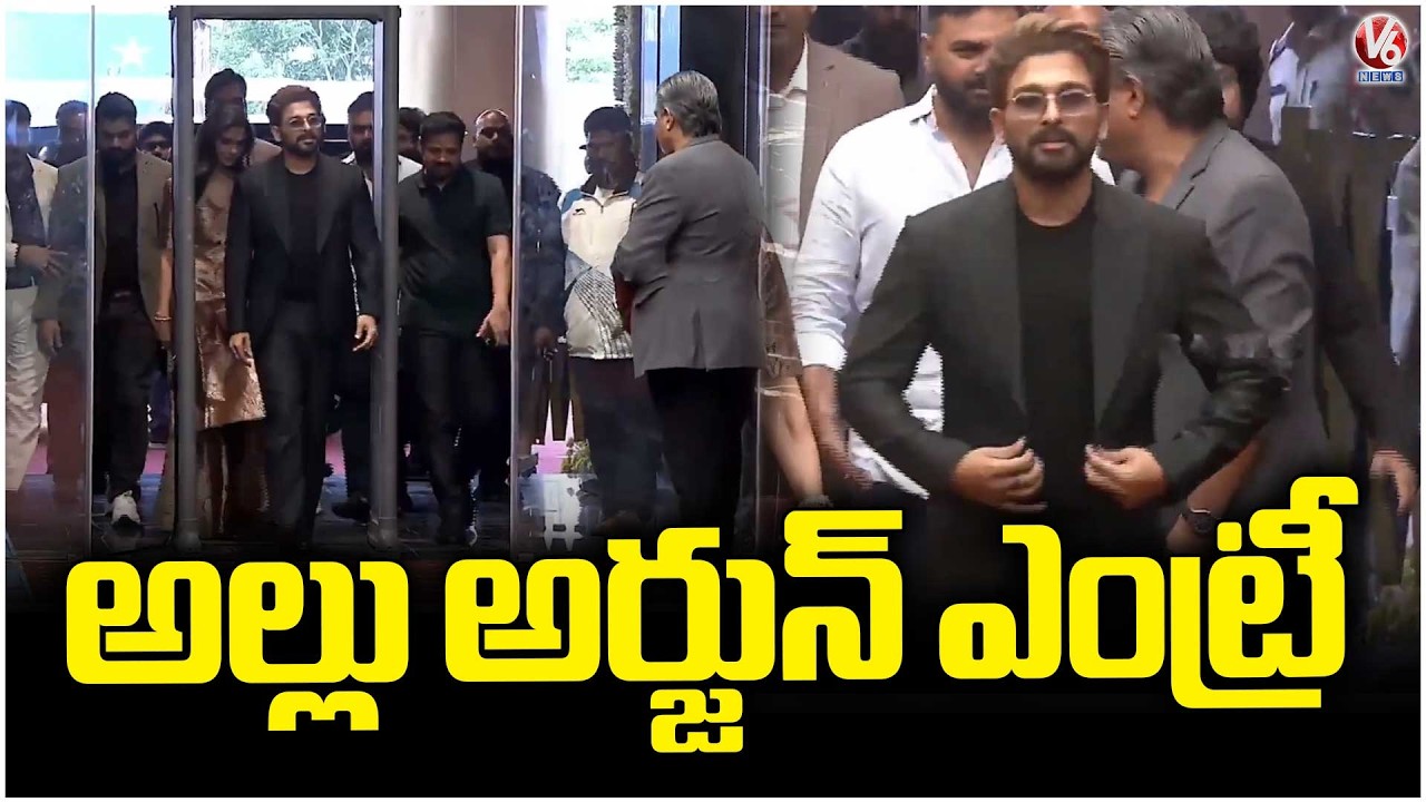 Allu Arjun Grand Entry At Allu Cinemas In Kokapet | V6 News