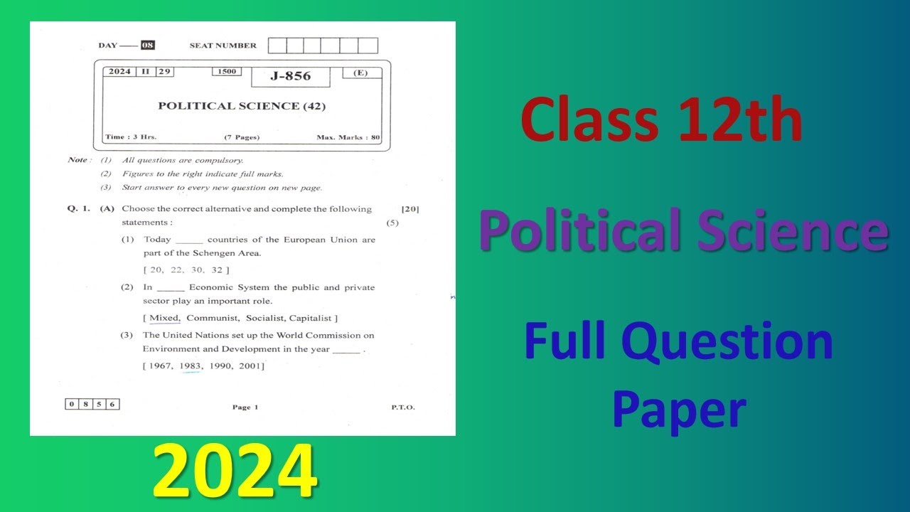 Class 12 Political Science 2024 Question Paper | Maharashtra Board HSC | Full PYQ