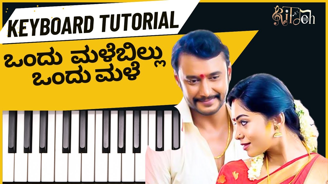 Ondu Malebillu Ondu | Keyboard Tutorial With Notes + Chords + BGM + Verse| Supreet CB | Ritardando