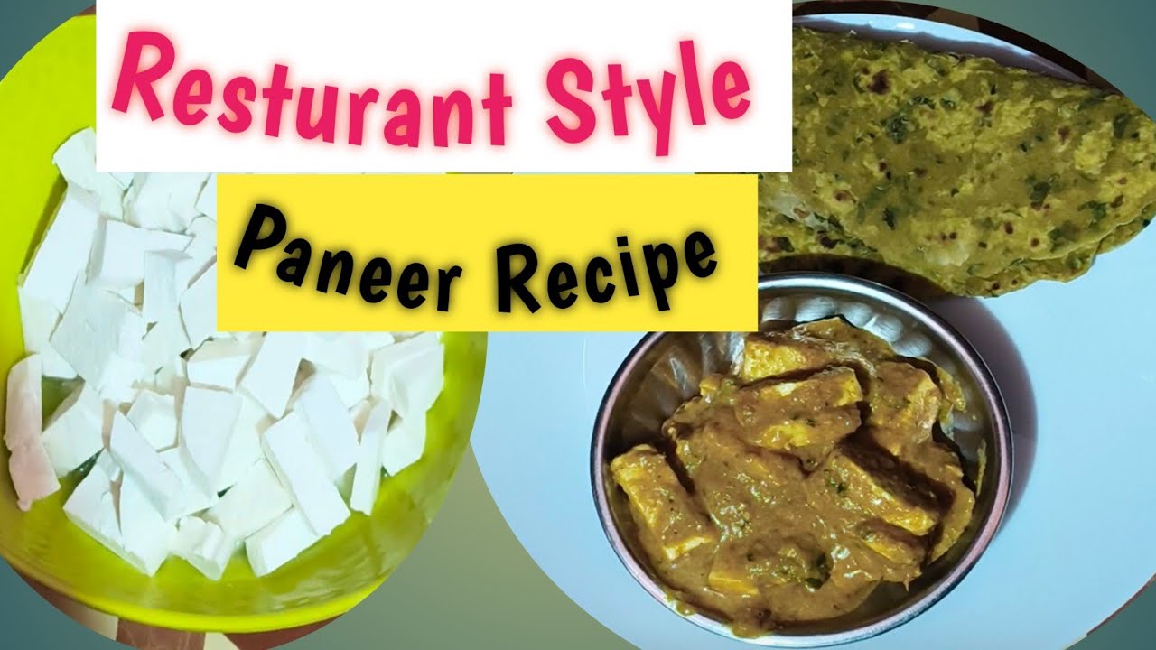 Restaurant Style Paneer Masala at Home😋😍.