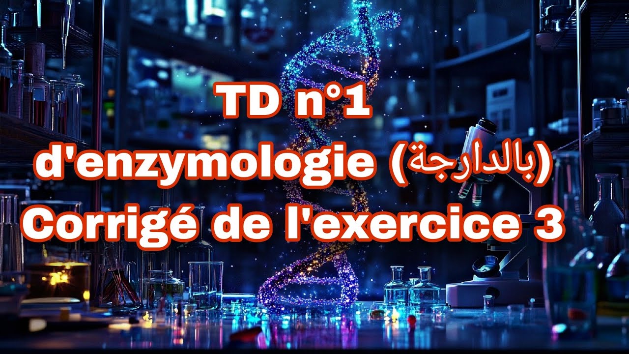 Exercice de Cinétique d'Ordre Zéro : Vitesse, Constante et Temps de Demi-Réaction