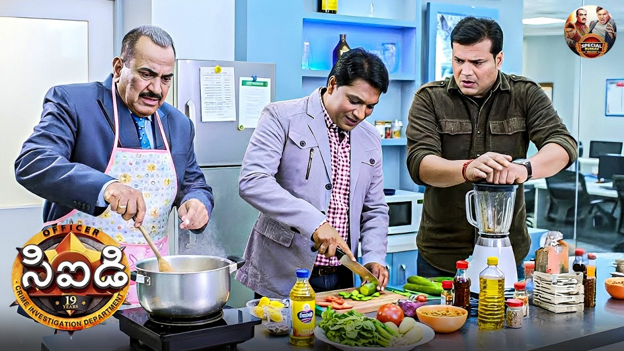 ACP ఆఫీసులో అందరికీ ఆహారం వండి పెట్టినప్పుడు | CID | సీఐడీ | New Episode