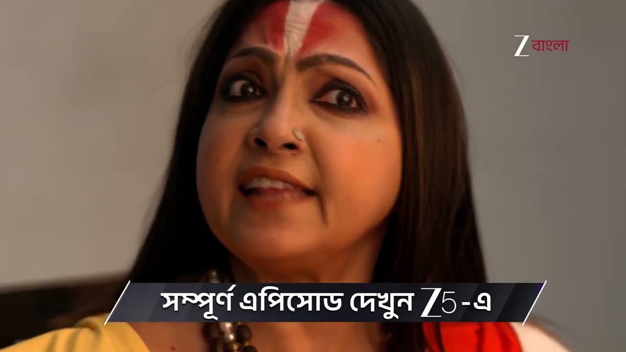 Anondi | Ep - 423 | Preview | Feb 05 2026 | Zee Bangla