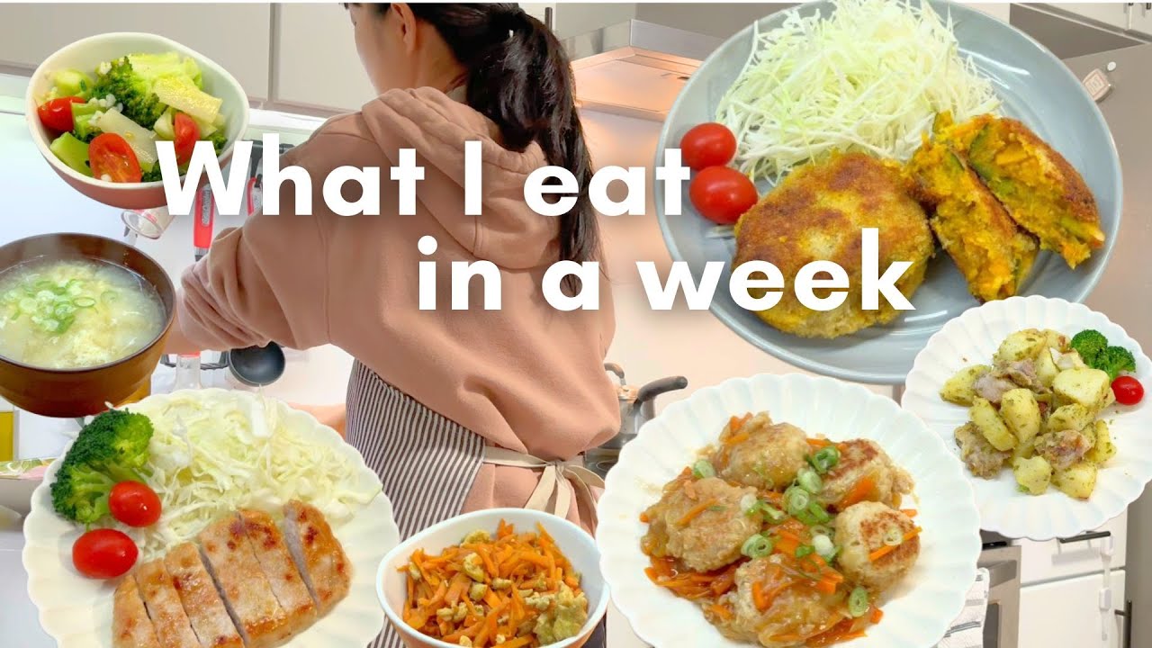 What I eat in a week | Healthy Japanese Cooking 🍳🍜 | Living in Canada 🇨🇦 | Kabocha Korokke