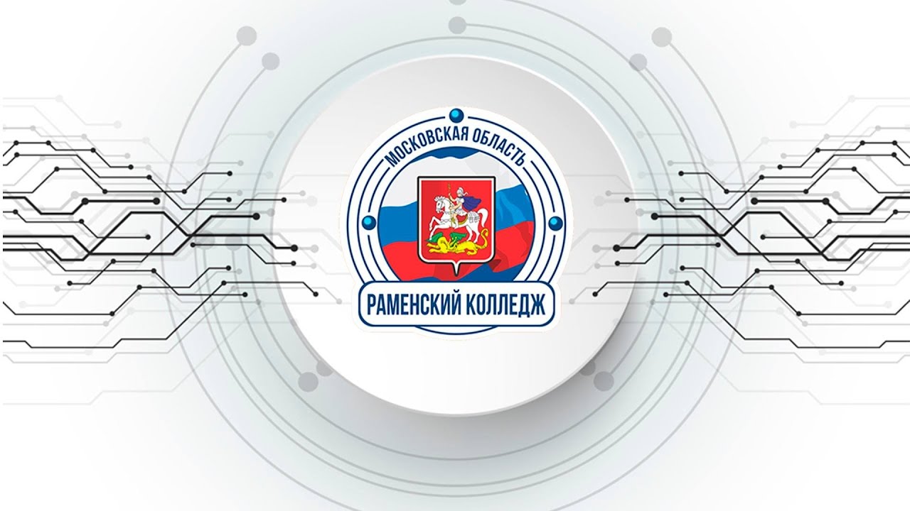Разработка технологического процесса детали 