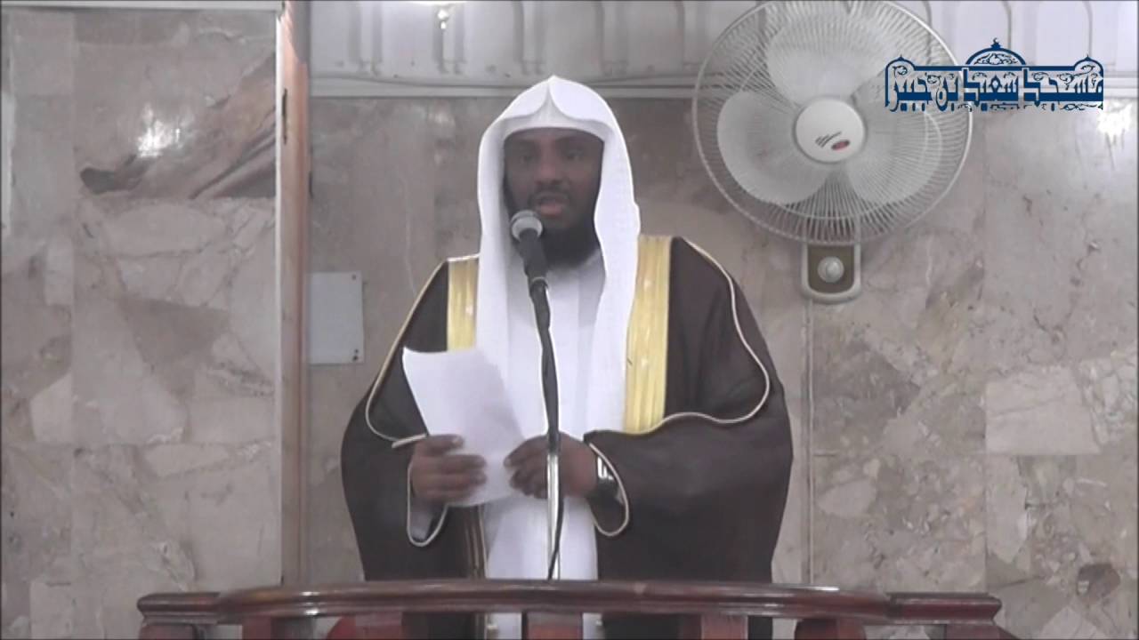 الذنوب من أسباب البلاء والشقاء | خطبة الجمعة | 29/ذو الحجة/1437هـ