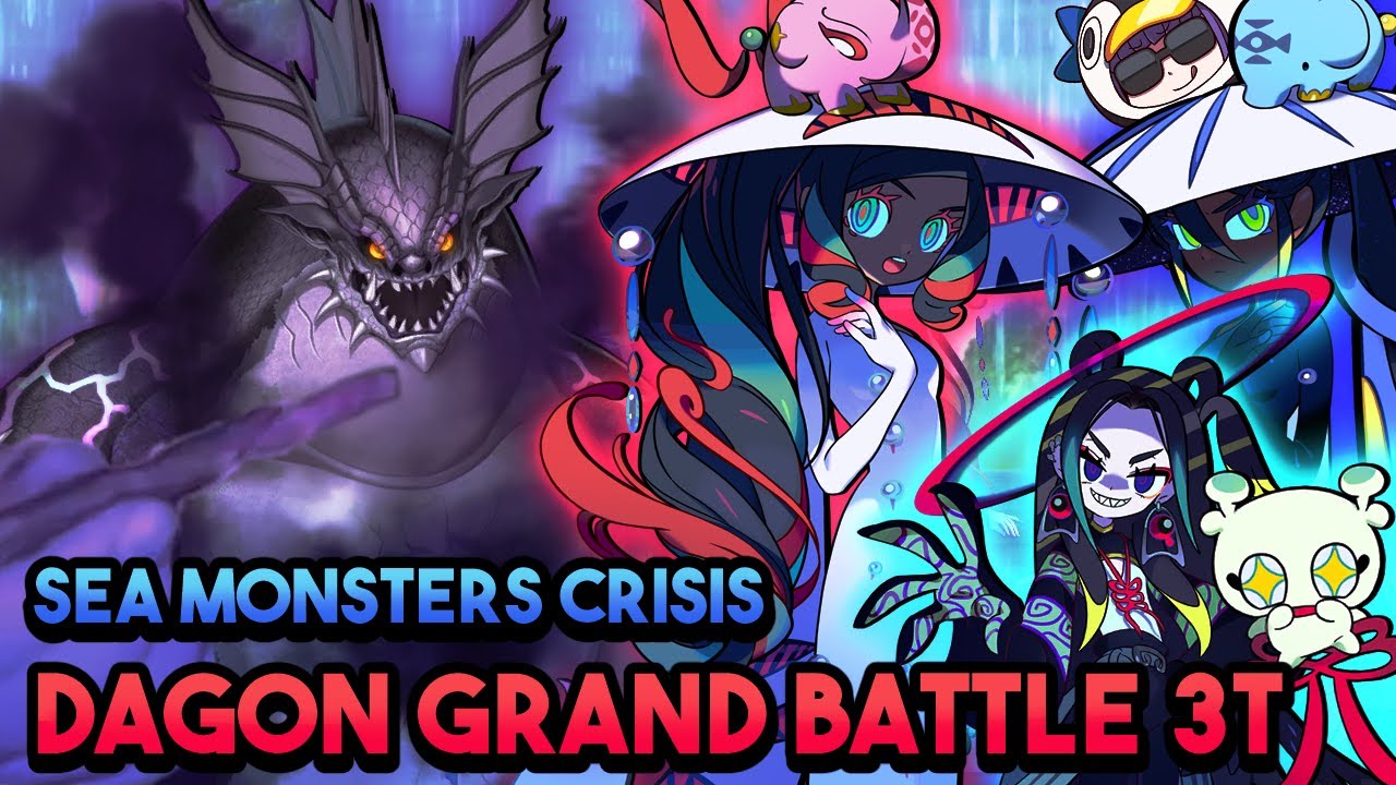 【FGO】 Sea Monsters Crisis GRAND BATTLE - Dagon VS Trung Sisters & Taisui 3 Turn clear ft. Lambda