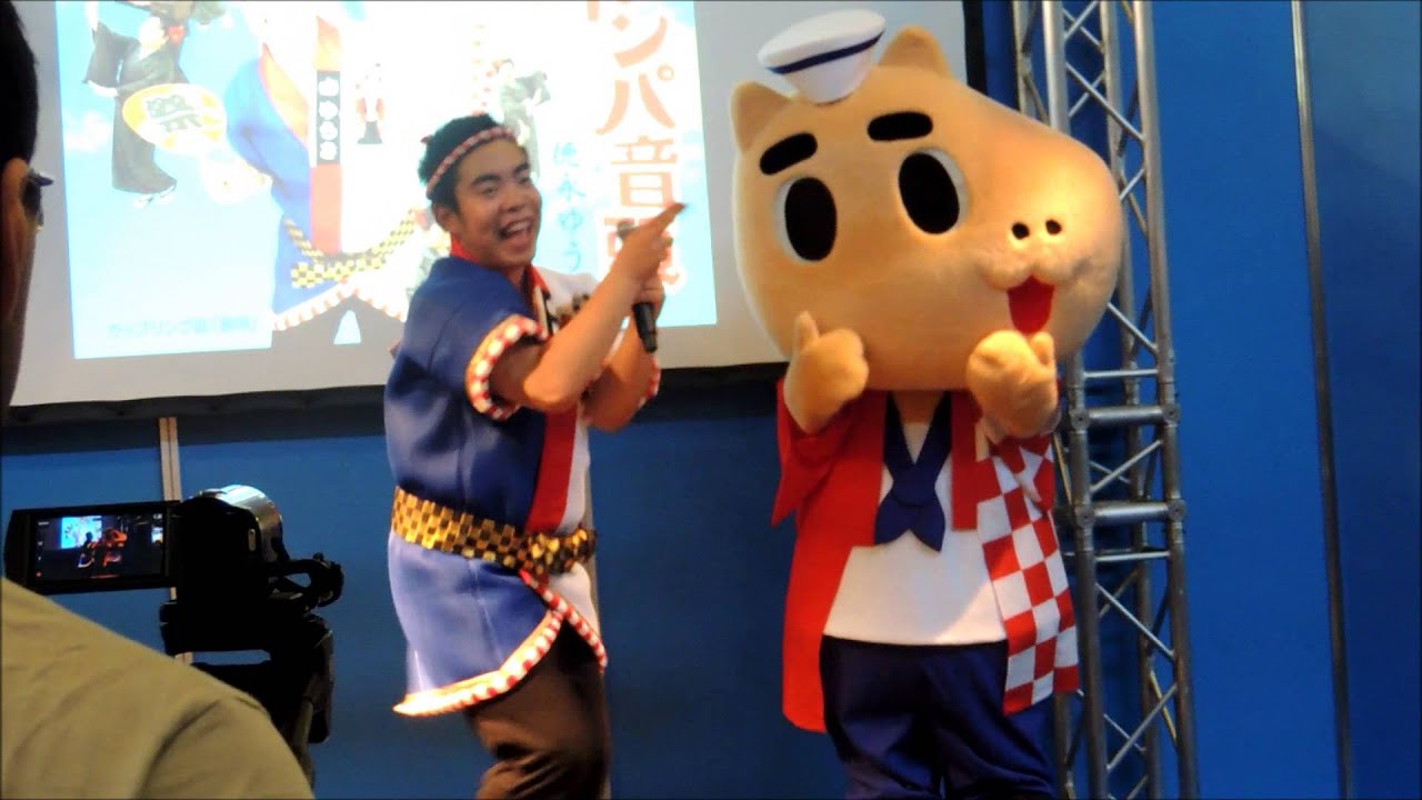 Yuuki Tokunaga à Japan Expo 2014