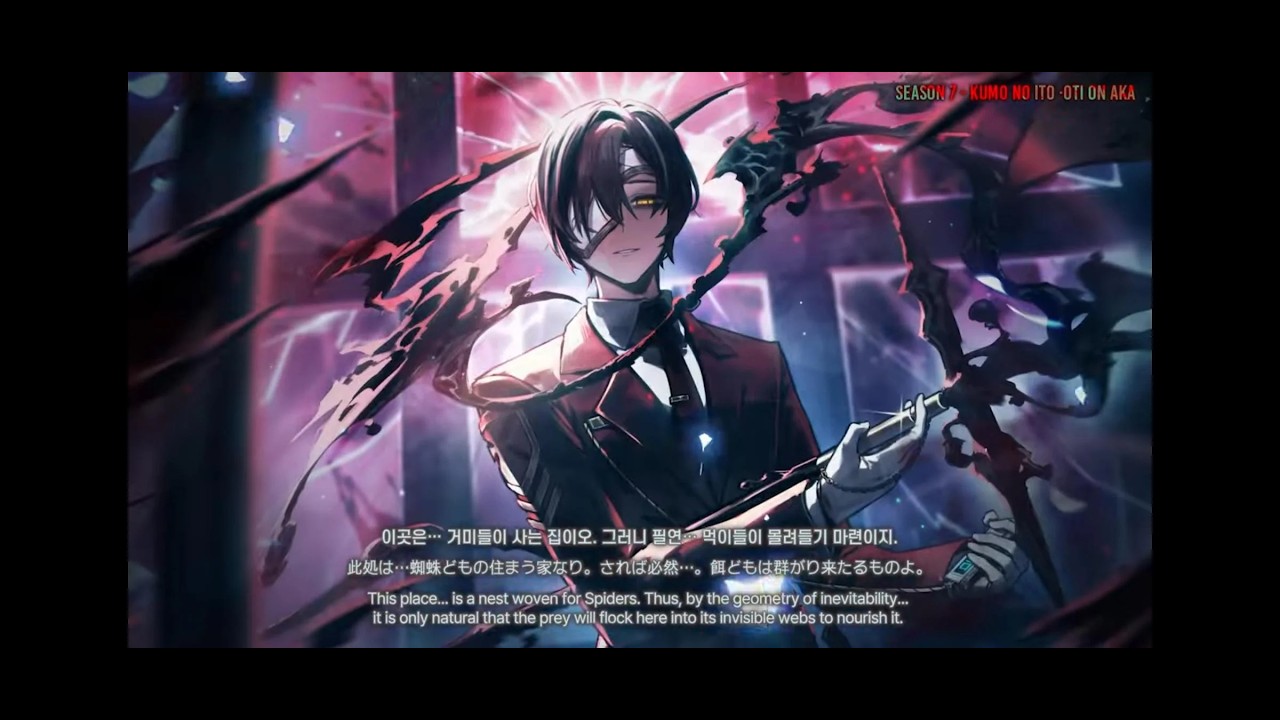 Index Nursefather Yi Sang MD7 Solo (Floor 5)