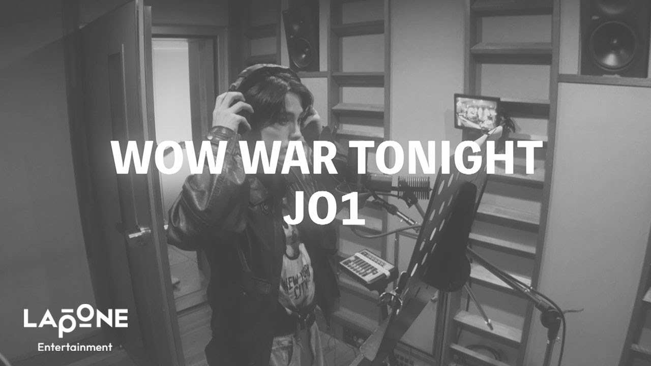 'WOW WAR TONIGHT～時には起こせよムーヴメント(JO1 ver.)' Making Clip